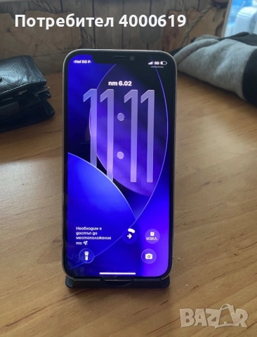 iPhone 12 pro, снимка 3 - Apple iPhone - 54323136