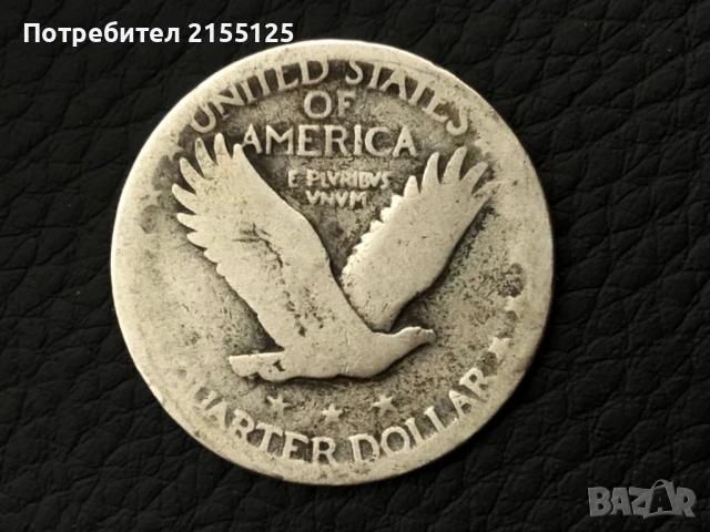 Сащ ,1/4 Сребърен долар., снимка 2 - Нумизматика и бонистика - 54029046