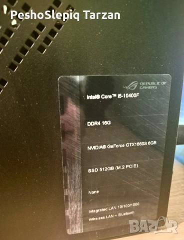 ROG Strix G15CK, снимка 5 - Геймърски - 54729257
