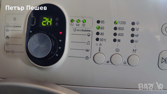 Samsung WF1602WUV продава се на части Самсунг 