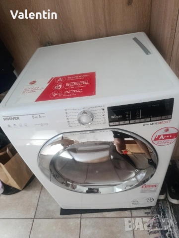 Само днес 30€  - сушилня с дефект 