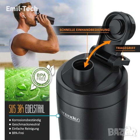 Спортен сак ZENACROSS 50L с отделение за обувки + подарък шейкър, снимка 12 - Спортна екипировка - 55138401
