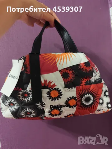Дамска чанта Desigual