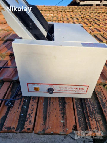 продавам материали за печатница, снимка 5 - Други - 54365325