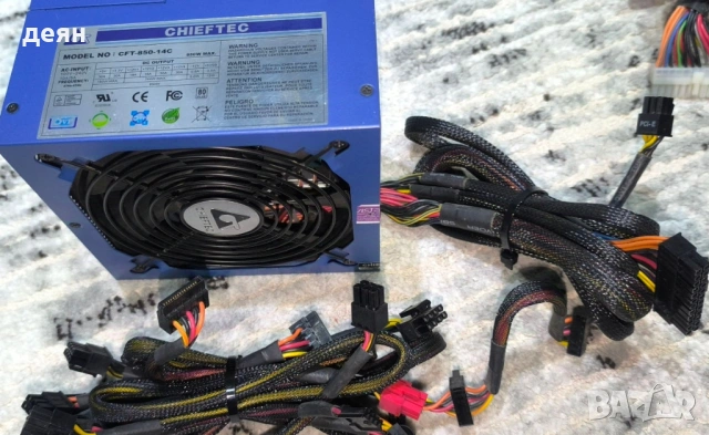Продавам захранване chieftec cft-850-14c 850w