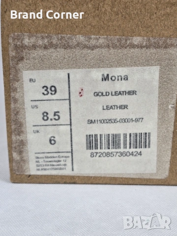 Нови дамски сандали Steve Madden Mona - размер 39, снимка 7 - Сандали - 54341734