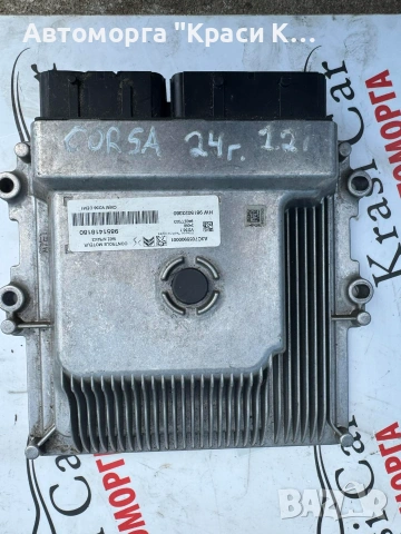 A3C7055900001 кмпютър за двигател OPEL CORSA 2024г.