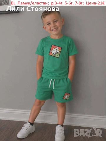 ДЕТСКИ ЛЕТНИ КОМПЛЕКТИ, снимка 4 - Детски комплекти - 54367103