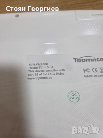 Чисто нова Клавиатура TopMate KM9000, снимка 2 - Клавиатури и мишки - 54242106