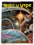 Списания "Днес и утре"  1969/ 78/ 89/ 90г., снимка 8