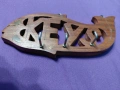 Поставка за ключове, снимка 1