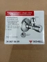 Ъглов спирателен кран SCHELL 1/2" x 3/8" с розетка , снимка 1