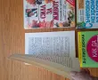 Книги за диети, отслабване и разделно хранене (Дюкан, Сила за живот), снимка 3