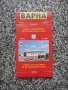 Карта "Варна - 2010 г.", снимка 1