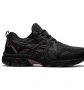 ASICS-мъжки водоустойчиви маратонки номер 44, снимка 1