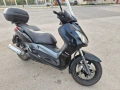 Скутер Yamaha XMax 250i, снимка 3