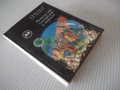 Книга "Почему мы смотримся в зеркало-А.Котлярский" - 112 стр, снимка 8