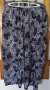 Вносен дамски летен 7/8 панталон, XL, снимка 1