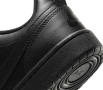 Детски обувки Nike COURT BOROUGH LOW 2, снимка 6