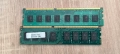 2x8GB (16GB) DDR3 1333MHz RAM памет, снимка 5