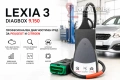 ГАРАНЦИЯ! Lexia 3 Diagbox 9.150 за Peugeot и Citroen до 2023г!, снимка 1