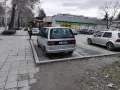 всичко платено карасе всеки ден, снимка 2