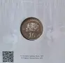 10 лева 2022 година Голям Гмурец, снимка 2