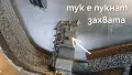 Лайстна за долна част на задна врата за KIA Sportage NQ5 / КИА Спортидж (след 2022 г.), снимка 12