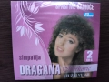  Dragana Mirković I Južni Vetar ‎– Spasi Me Samoće / Simpatija , снимка 1