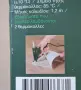 пистолет за горещ силикон на Парксайд + 40бр. пълнители за лепене!, снимка 3