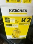 Водоструйка karcher K2, снимка 4