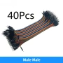 Джъмперен кабел 40PIN 20CM мъжки към мъжки, снимка 1