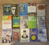 Книги различни по жанр, снимка 3