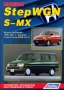 HONDA-7 ръководства за експлоатация,техн.обслужване и ремонт (на CD), снимка 16