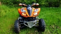 Kawasaki KFX 700 V-FORCE, снимка 1
