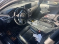 Mercedes E200 Bluetec W212 Мерцедес Е200 Блутек 136кс om651 2014г, снимка 8