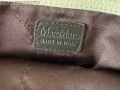 Max Mara Original 100% Кожа Страхотна чанта, снимка 10
