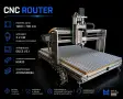 изработка на CNC машини, снимка 1