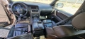 Audi Q7 4.2, снимка 9