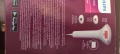 Фотоепилатор Philips Lumea, снимка 2