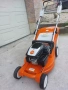 Бензиновата косачка STIHL RM 448 TX, снимка 18