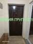 Отдавам Под Наем Апартамент в гр. Димитровград до магазин "Кауфланд"!!!, снимка 10