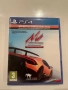 Игри за плейстешън 4, снимка 5