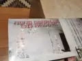 ЛИЛИ ИВАНОВА 2407261715L1, снимка 5