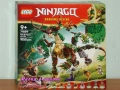 Продавам лего LEGO Ninjago 71855 71856 71857 71858 71859 71860, снимка 5