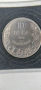 10 лева 1943, снимка 5