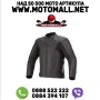 КОЖЕНО МОТО ЯКЕ ALPINESTARS FASTER V2 AIRFLOW BLACK/BLACK, снимка 1