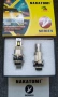 *Нов модел*LED Крушки NAKATOMI(NAKAMOTO) D2S/D2R-12V-директен монтаж(без кабел), снимка 1