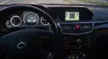 Продаваме нашият верен семеен автомобил- Mercedes E300 CDI, снимка 3