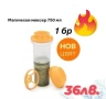 Продукти на tupperware, снимка 6